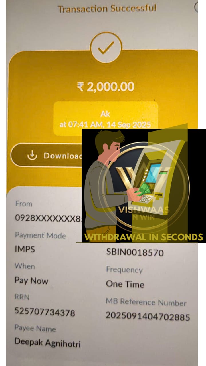 Payment Proof